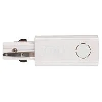Аксессуар к шинопроводу трехфазному 3P PTR EC-WH Left левый Pro+ бел. JazzWay 5062870