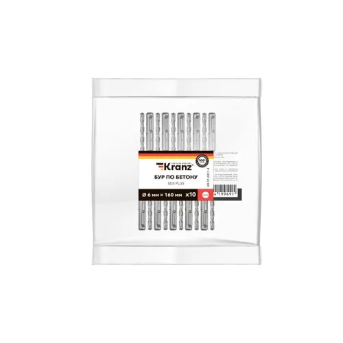 Бур по бетону 6x160мм SDS PLUS (уп.10шт) Kranz KR-91-0011-4 фото 5