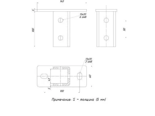 Подвес STRUT одинарный с узкой пяткой 140х60 HDZ EKF stpou-HDZ фото 2