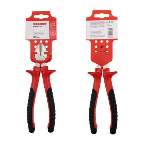 Бокорезы 180мм двухкомпонентн. рукоятки никелир. Rexant 12-4615 фото 2