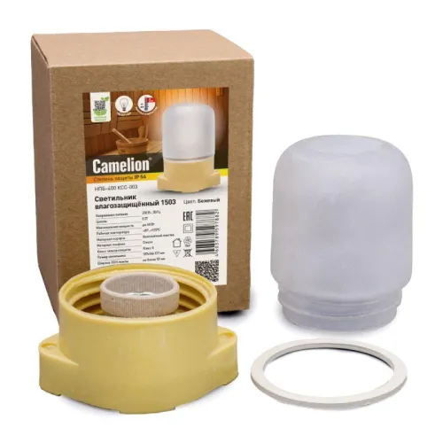 Светильник 1503 до 125 оС НПБ-400 КСС-003 230В 60Вт беж. Camelion 15259 фото 2