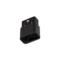 Светильник светодиодный MAG-ORIENT-BABY-S36x21-2W Warm3000 (BK 24 deg 48В) IP20 металл Arlight 043291