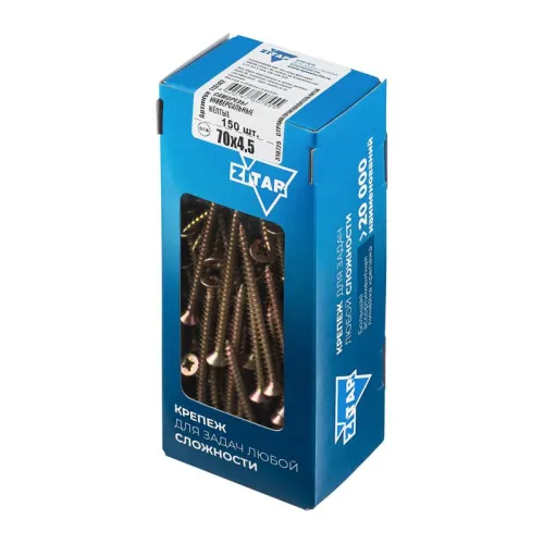 Анкер клиновой М6х40 (пакет) (уп.100шт) Zitar 112842 фото 4