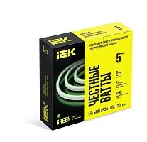 Комплект DIY (2835G120-8-IP65-220В 5м + драйвер) IEK LSR5-G-120-65-2-05-S0