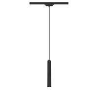 Светильник трековый подвес светодиодный ARTLINE 40х40х300мм 12Вт 840Лм 4000К 230В алюм./пластик. 5.5кв.м черн. Ritter 59709 8