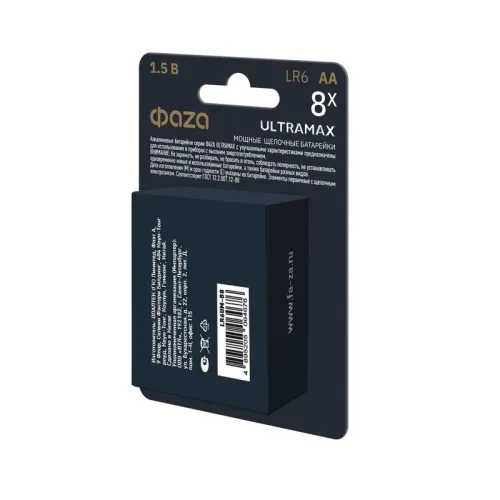 Элемент питания алкалиновый AA/LR6 1.5В ULTRAMAX BL-8 (уп.8шт) ФАZА 5064676 фото 3