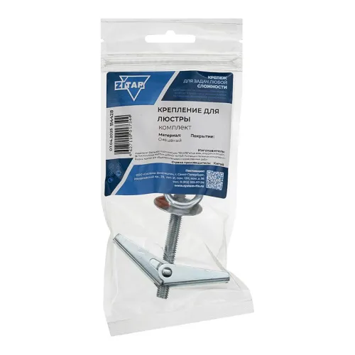 Набор для крепления люстры Tech-Krep/Zitar 114428 фото 2