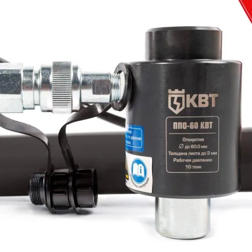 Пресс гидравлический помповый для пробивки отверстий ПГПО-60 КВТ 53137 фото 7