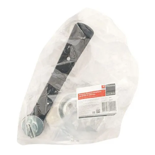 Рукоятка боковая смещенная для ВР32У-37 MAXima EKF uvr32-h-400-250 фото 3