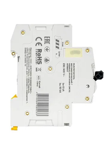 Выключатель автоматический модульный 3п D 50А M06N ARMAT IEK AR-M06N-3-D050 фото 7