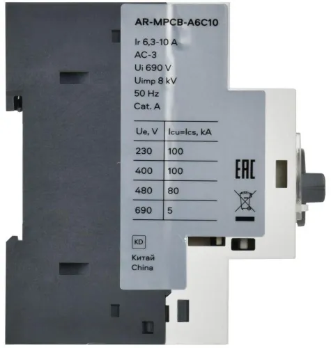 Выключатель автоматический защиты двигателя A6 GV2P 6.3-10А ARMAT IEK AR-MPCB-A6C10 фото 3