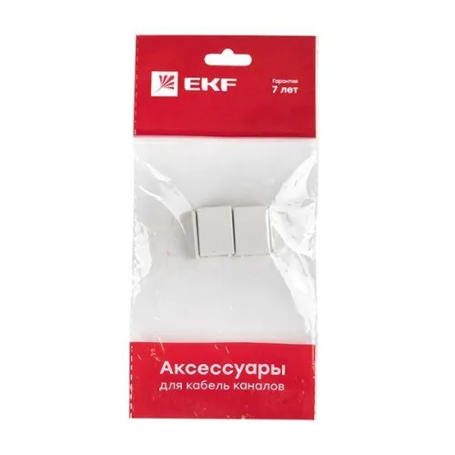 Соединитель на стык 15х10 бел. Plast PROxima (уп.4шт) EKF conw-15-10x4 фото 7