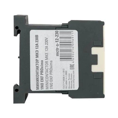 Мини-контактор МКЭ 12А кат. 230В AC 1НО PROxima EKF Mctr-s-12-230 фото 5