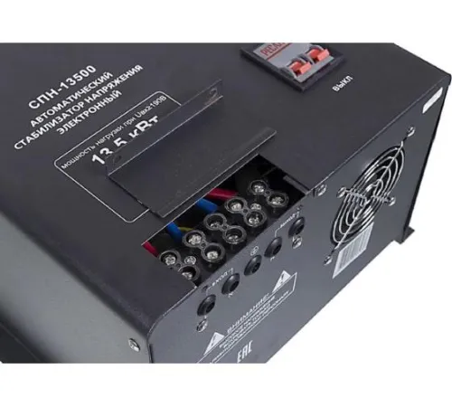 Стабилизатор СПН-13500 1ф 13.5кВт 90-260В IP20 пониж. напр. Ресанта 63/6/28 фото 5