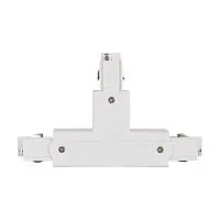 Аксессуар к шинопроводу трехфазному 3P PTR CT-WH R/OUT правый внешний Pro+ бел. JazzWay 5063259