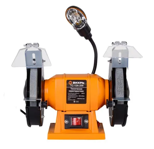 Станок точильный ТС-15А-200 Вихрь 72/7/5 фото 3