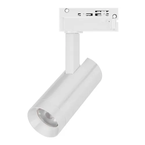 Светильник светодиодный LGD-SPOT-2TR-R45-7W Warm3000 (WH 24 deg 230В) IP20 металл Arlight 042537