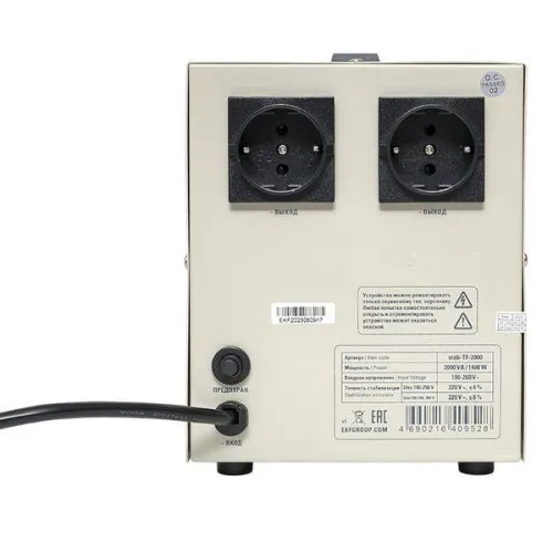 Стабилизатор напряжения электронный напольного исполнения модернизированый TITAN -ТF-2000 EKF stab-TF-2000 фото 6