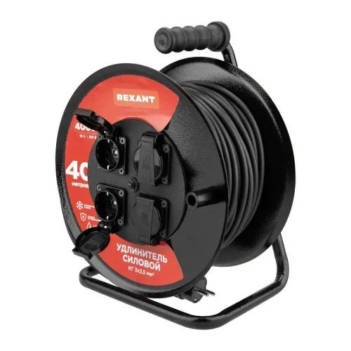 Удлинитель на метал. катушке 4х40м с заземл. IP44 КГ 3х2.5кв.мм с выключателем с защ. крышками Rexant 13-5015 фото 6