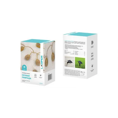 Светильник светодиодный Каскад Ночная Лампада 6м IP65 садовый с выносной солнечн. панелью 1м и аккумулятором 2 режима работы (мигание и постоянное) Lamper 602-240 фото 2