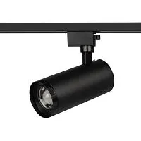 Светильник светодиодный TR59-3040 BK 30Вт 4000К трековый однофазный черн. Эра Б0054448