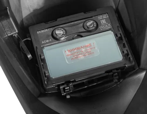 Маска сварочная WM-1 EUROLUX 65/87 фото 5