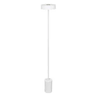 Светильник светодиодный SP-SAMSARA-FLOOR-16W Warm3000 WH 110 deg 230В IP20 металл Arlight 053772