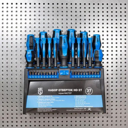Набор отверток НО-37 МАСТЕР КВТ 103023 фото 12