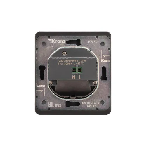 Подсветка ROUND MIELE СП настен. для ног оникс Kranz KR-78-0727-3 фото 6