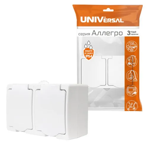 Блок розеток 2-м ОП с заземл. IP54 Аллегро защ. шторки с крышкой бел. UNIVersal 5562951 фото 3