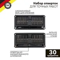 KR-12-4752