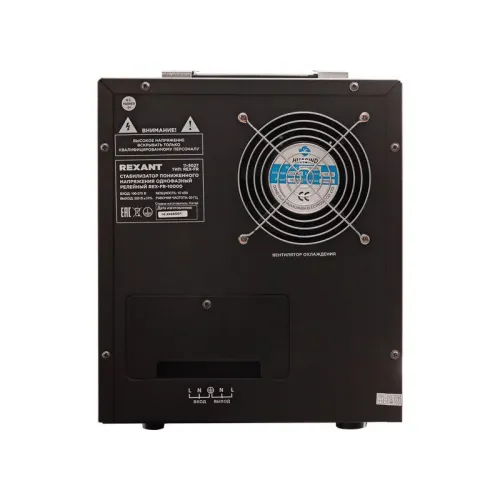 Стабилизатор пониженного напряжения REX-FR-10000 REXANT 11-5027 фото 5