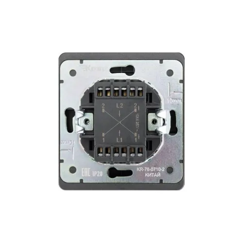 Переключатель перекрестный 1-кл. СП ROUND 10А титан Kranz KR-78-0710-2 фото 3