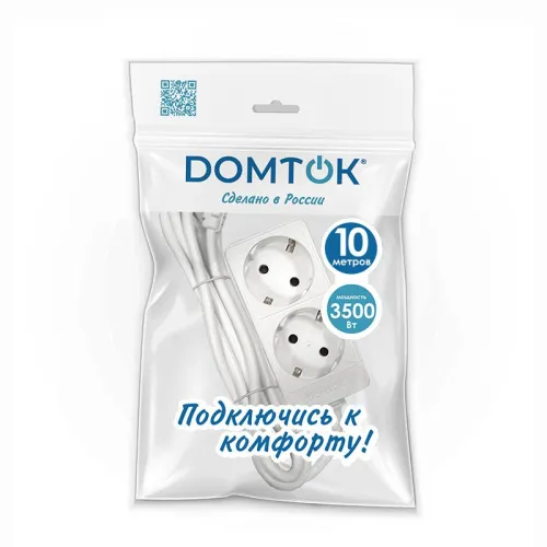 Удлинитель 2х10м с заземл. 16А IP20 3.5кВт ПВС 3х1 бел. DOMTOK 2385
