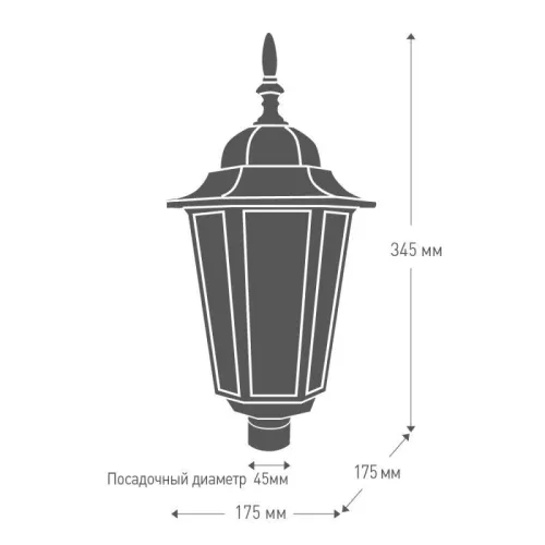 Светильник 4103 (НТУ 60Вт) 60Вт E27 IP43 улично-садовый черн. Camelion 3659 фото 2