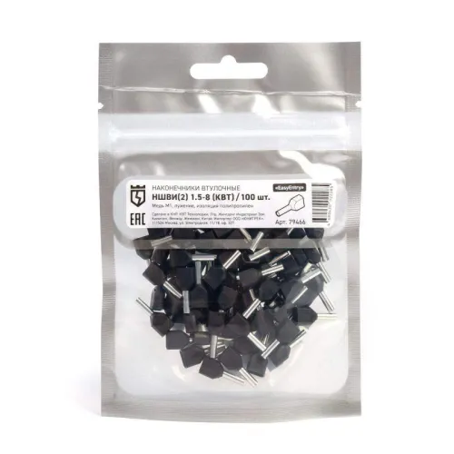Наконечник штыревой НШВИ(2) 1.5-8 КВТ 79466 фото 2