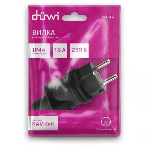 Вилка каучуковая прямая с/з 16А 230В IP44 черн. Duwi 27454 4 фото 4