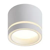 Светильник Flip 15Вт GX53х1 IP20 спот Voltega VGL7191DL-01W