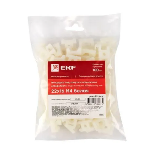 Площадка под хомуты (22х16) с монтажным отверстием М4 бел. (уп.100шт) PROxima EKF pmo-22-16-w фото 2