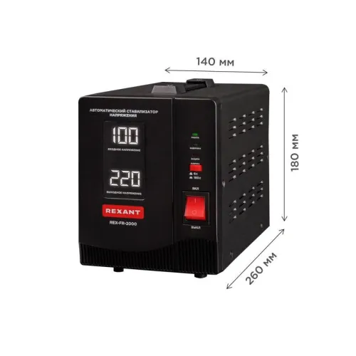 Стабилизатор пониженного напряжения REX-FR-2000 REXANT 11-5023 фото 8