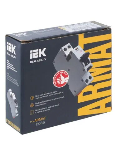 Выключатель автоматический дифференциального тока 2п (1P+N) C 25А 30мА тип A АВДТ B06S 18мм ARMAT IEK AR-B06S-1N-C25A030 фото 11