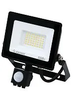 K_PR5_LED_50S