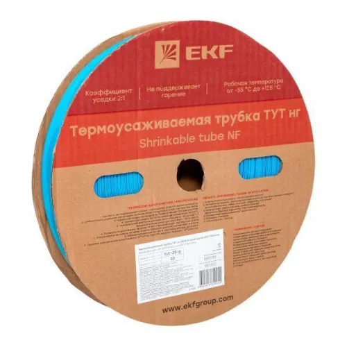 Трубка термоусадочная ТУТ нг 25/12.5 син. PROxima (уп.50м) EKF tut-25-g фото 2