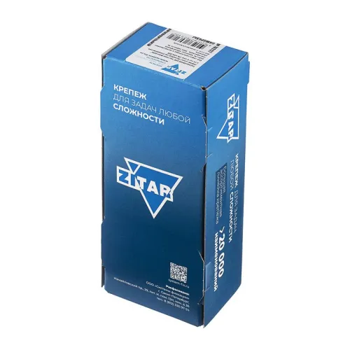 Саморез гипсокартон-дерево 4.2х75 (коробка) (уп.100шт) Tech-Krep/Zitar 102127 фото 2