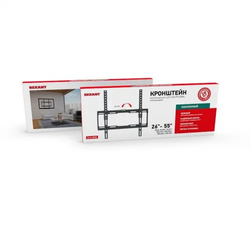 Кронштейн для LED телевизора 26-55дюйм наклонный Rexant 38-0330 фото 9
