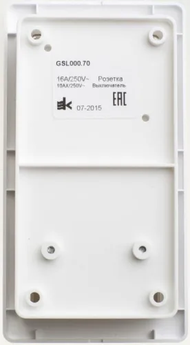 Блок комбинированный Glossa (розетка защ. шторки с заземл.+ 1-кл. выкл.) бел. SE GSL000170 фото 4