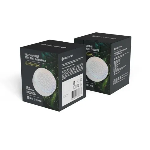 Отпугиватель грызунов ультразвуковой на площадь S=40кв.м с ночником 220В ЧЕТЫРЕ СЕЗОНА 71-0078-F фото 3