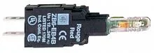 Модуль светосигнал. бел. светодиод 230В подключение Faston SchE ZB6EM1B