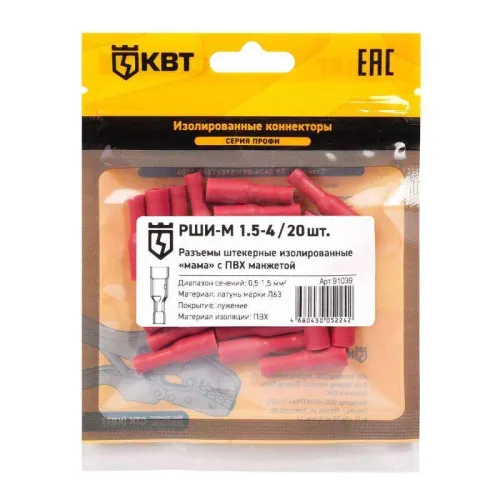 Разъем штекерный изолированный мама РШИ-М 1.5-4 (уп.20шт) КВТ 91039