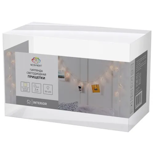 Гирлянда светодиодная "Прищепки" 5м 30LED тепл. бел. 2Вт 220-240В IP20 Neon-Night 303-032 фото 5